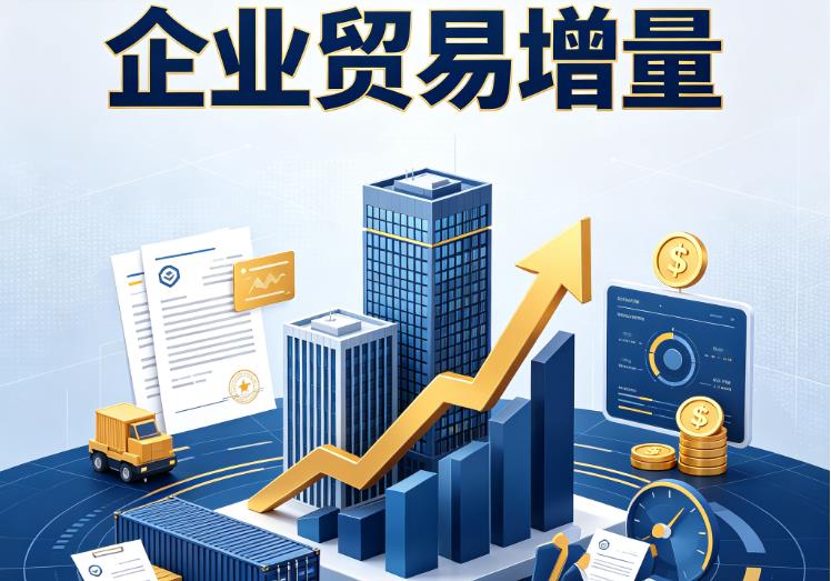 南京浦口区企业税贷|南京浦口区企业设备回租|南京浦口区公司企业过桥垫资贷